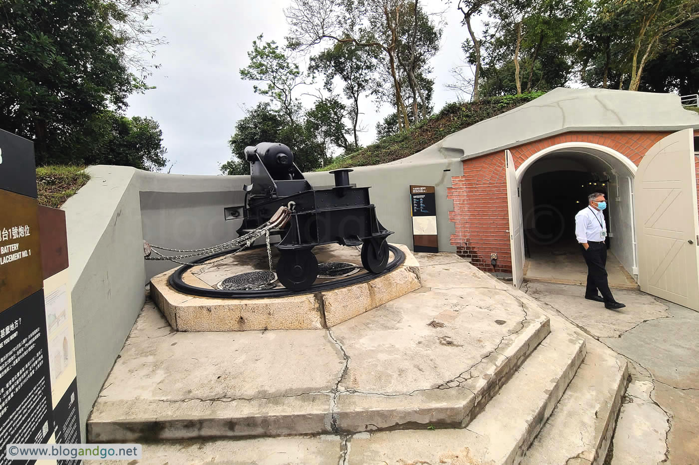 Lyemun Fort - Central Battery Emplacement 1
